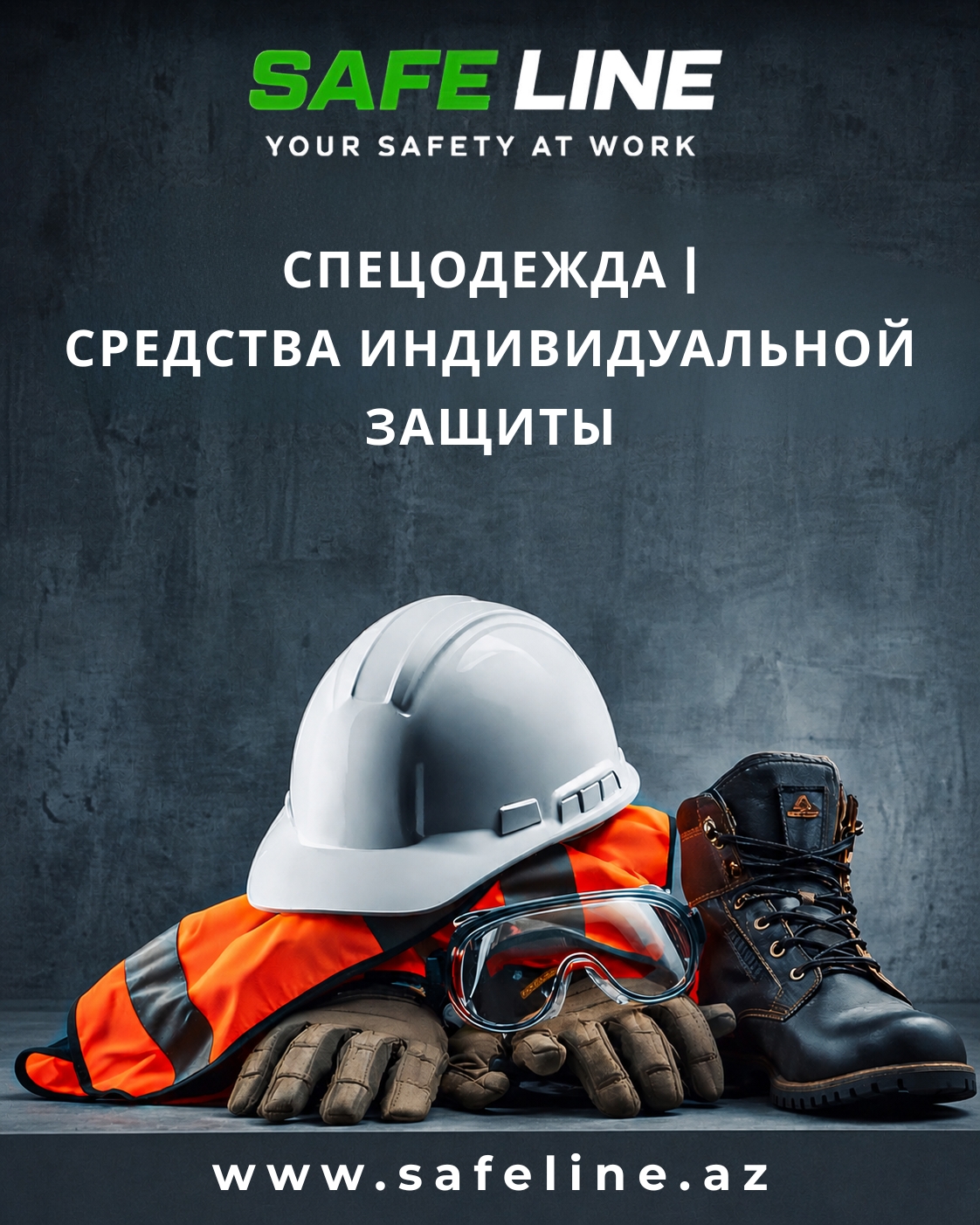 SAFETY WORKWEAR AND PERSONAL PROTECTIVE EQUIPMENT &ndash; SAFE LINE